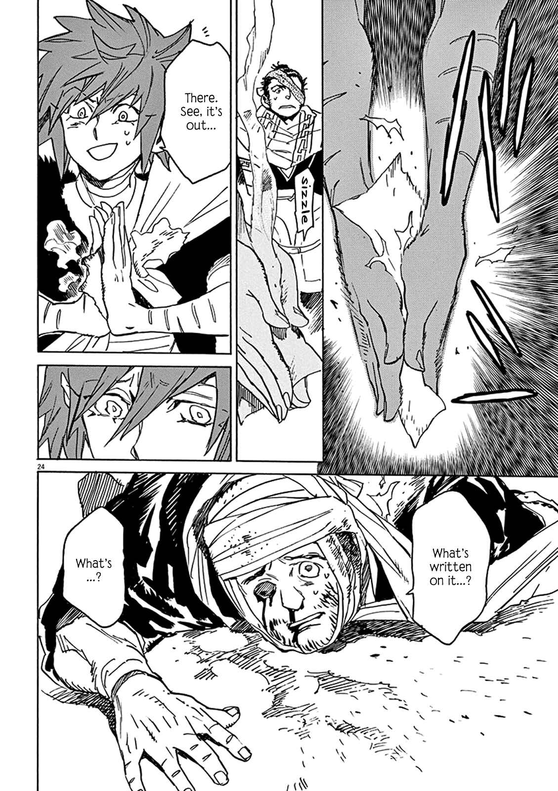 Page 23 Chapter 80 Shut Hell