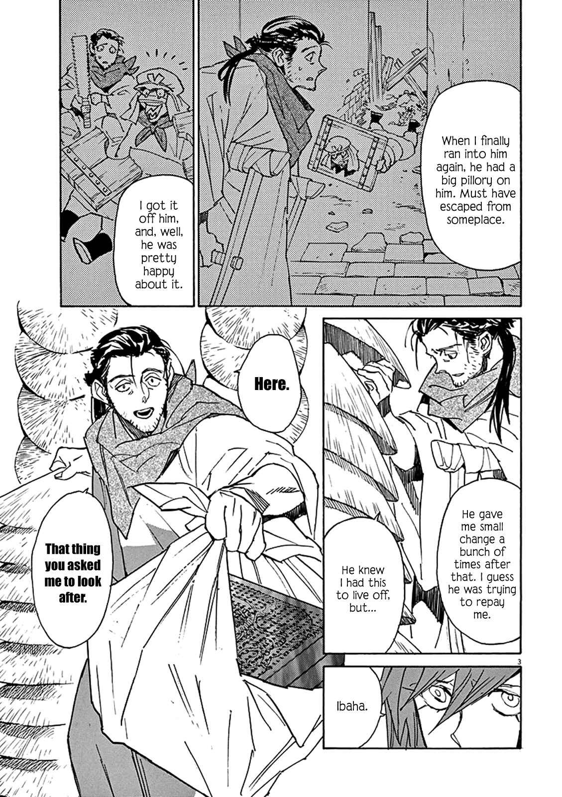 Page 3 Chapter 80 Shut Hell