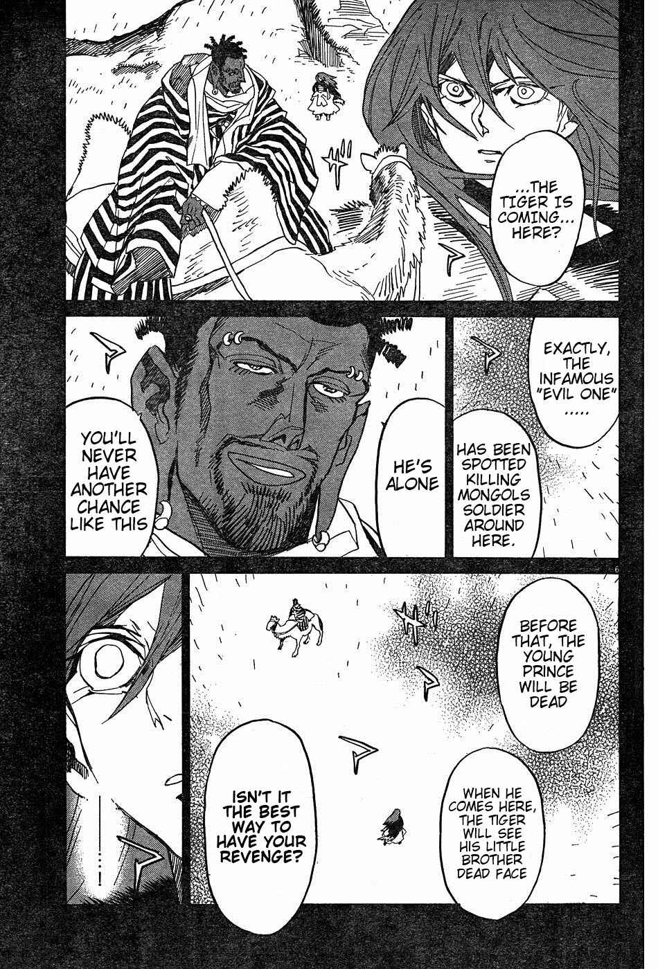 Page 12 Chapter 16 Shut Hell