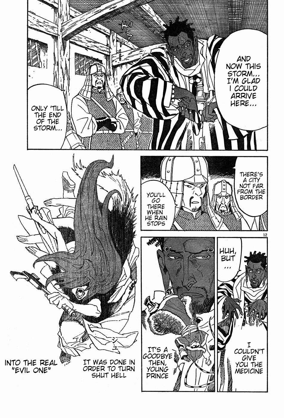 Page 18 Chapter 16 Shut Hell