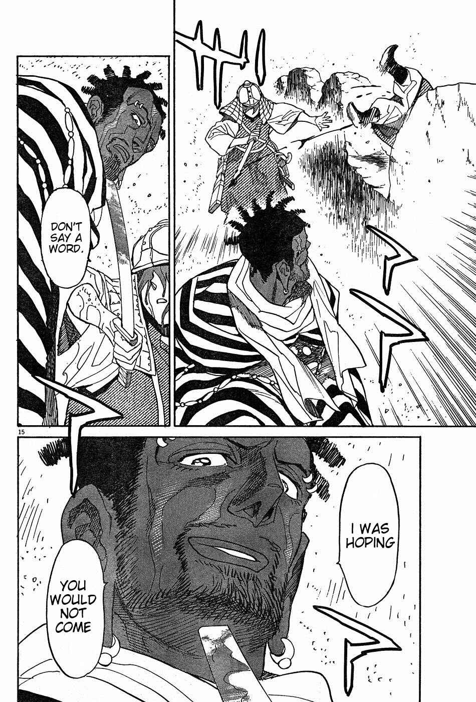 Page 21 Chapter 16 Shut Hell