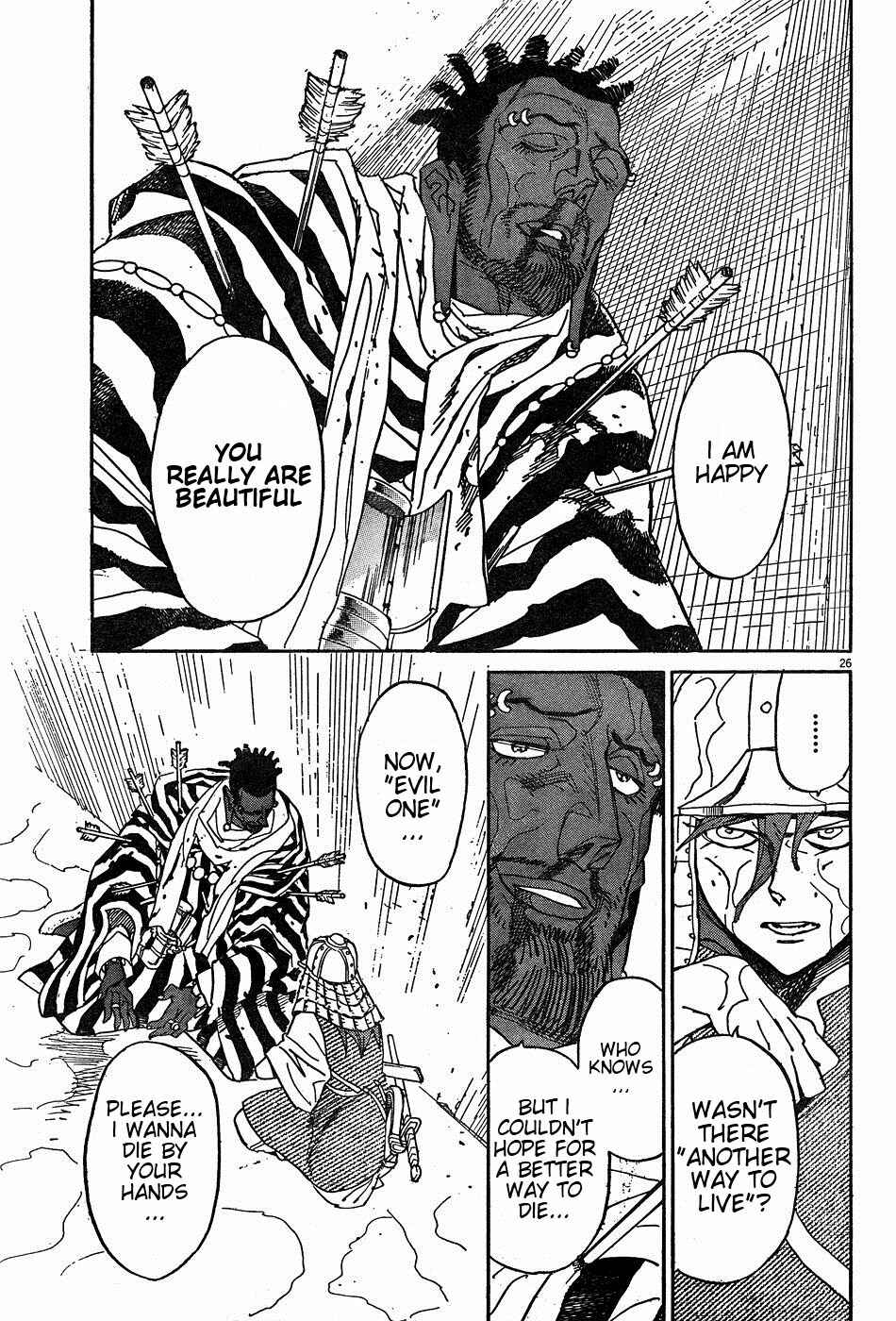 Page 30 Chapter 16 Shut Hell