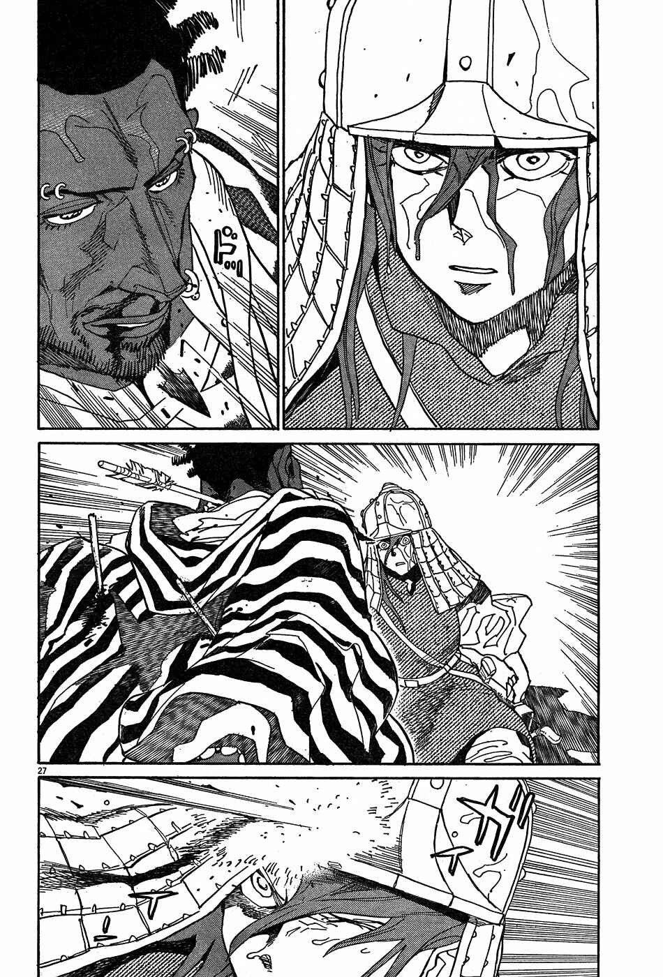 Page 31 Chapter 16 Shut Hell