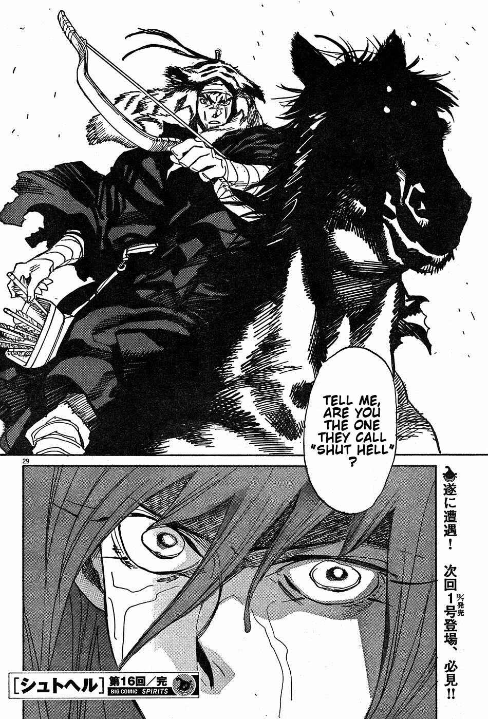 Page 33 Chapter 16 Shut Hell
