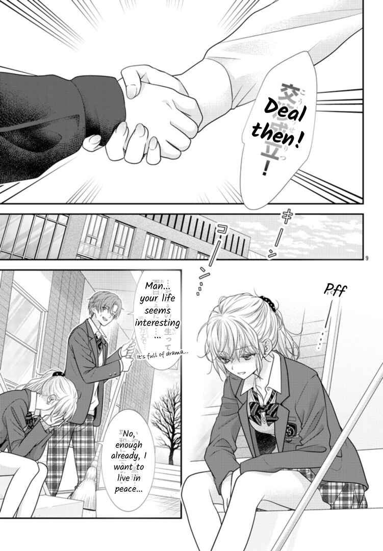Page 11 Chapter 6 When You put on Loafers