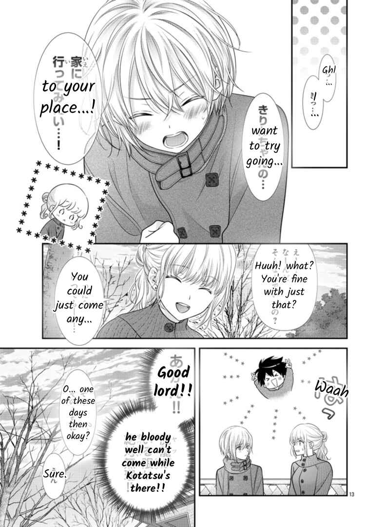 Page 15 Chapter 6 When You put on Loafers