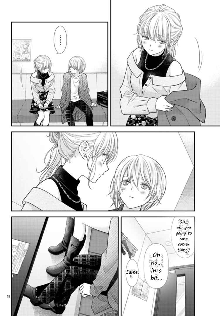 Page 20 Chapter 6 When You put on Loafers