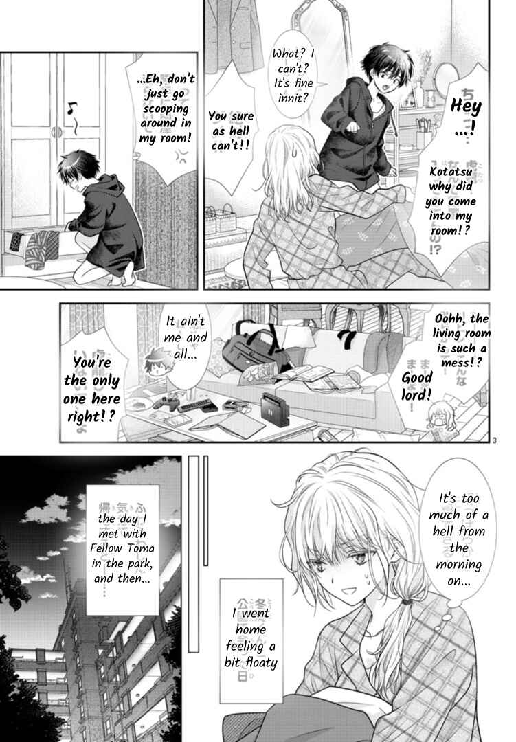 Page 5 Chapter 6 When You put on Loafers