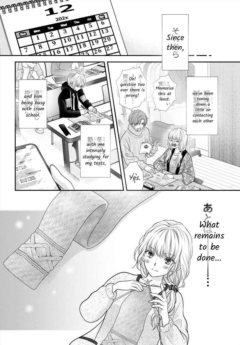 Page 12 Chapter 13 When You put on Loafers