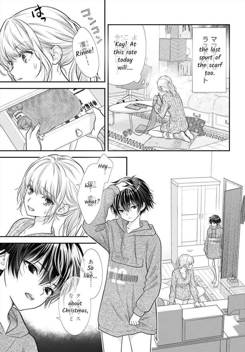 Page 15 Chapter 13 When You put on Loafers