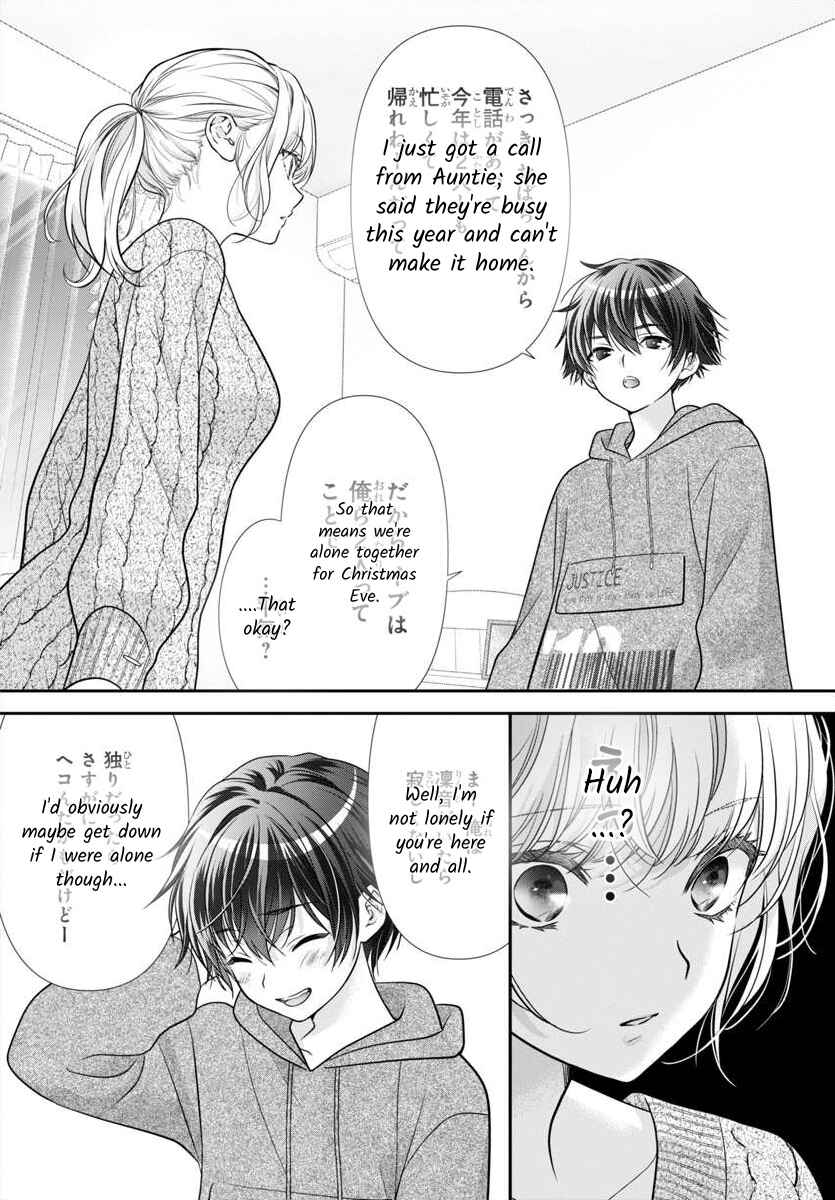 Page 16 Chapter 13 When You put on Loafers