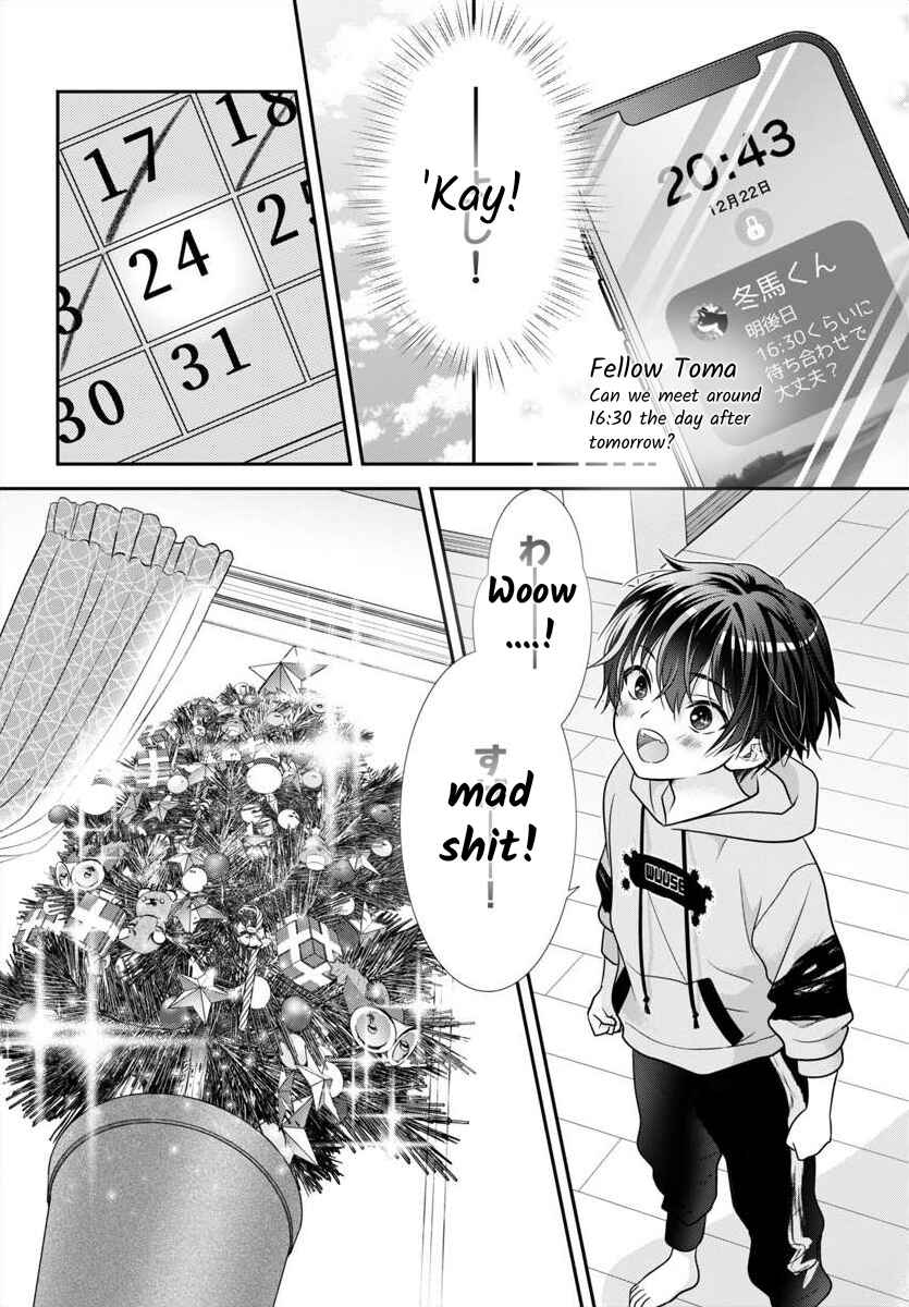 Page 20 Chapter 13 When You put on Loafers