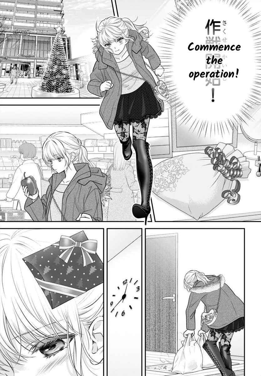 Page 23 Chapter 13 When You put on Loafers