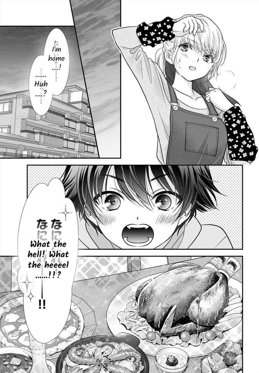 Page 25 Chapter 13 When You put on Loafers