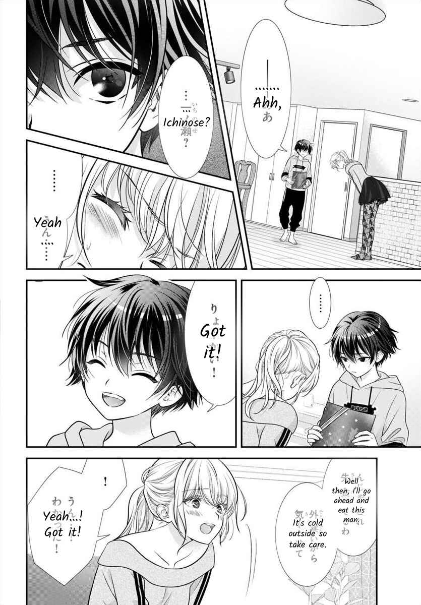 Page 28 Chapter 13 When You put on Loafers