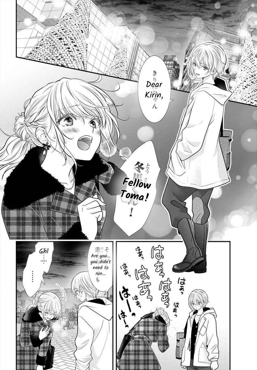 Page 30 Chapter 13 When You put on Loafers