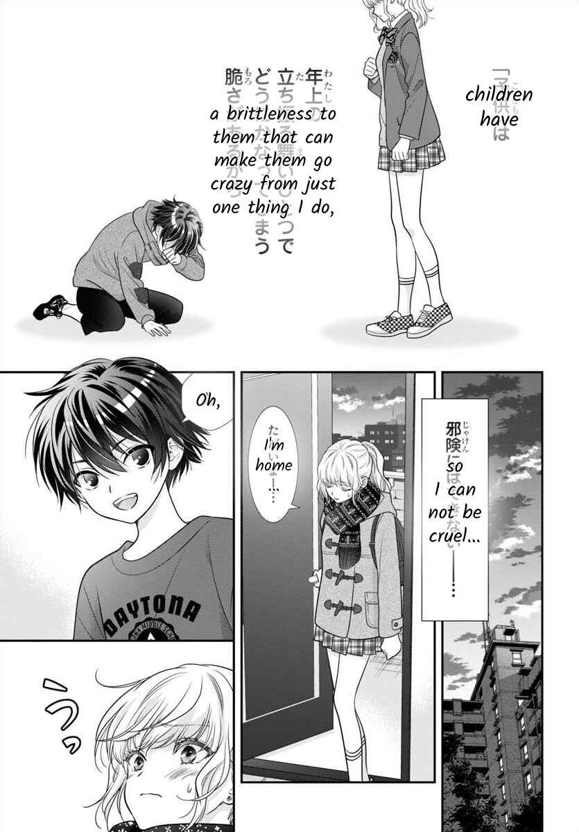 Page 7 Chapter 13 When You put on Loafers