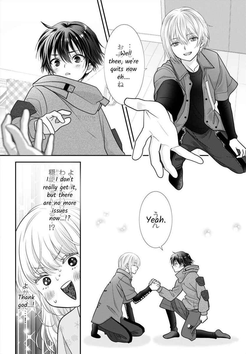 Page 10 Chapter 12 When You put on Loafers