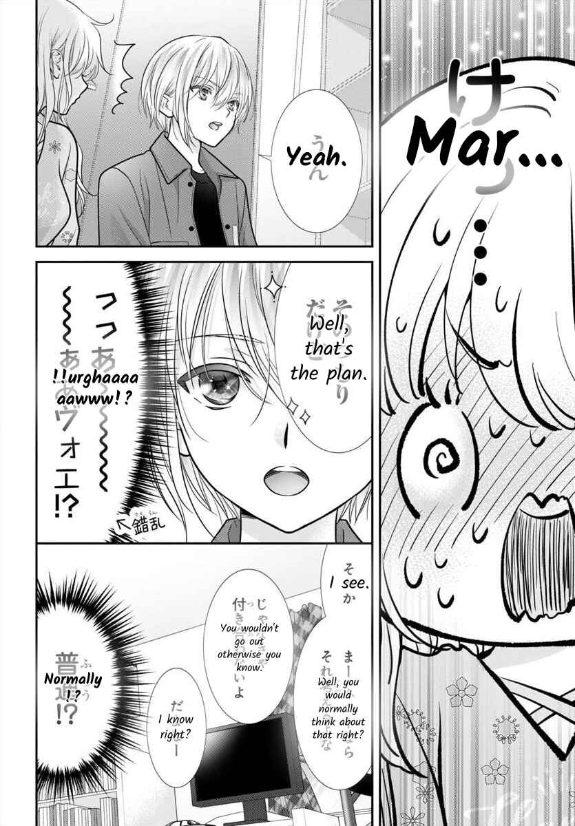 Page 12 Chapter 12 When You put on Loafers