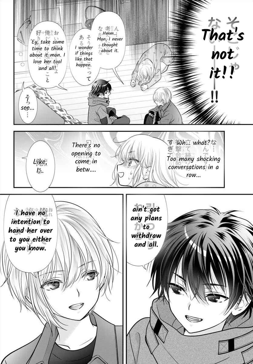 Page 14 Chapter 12 When You put on Loafers