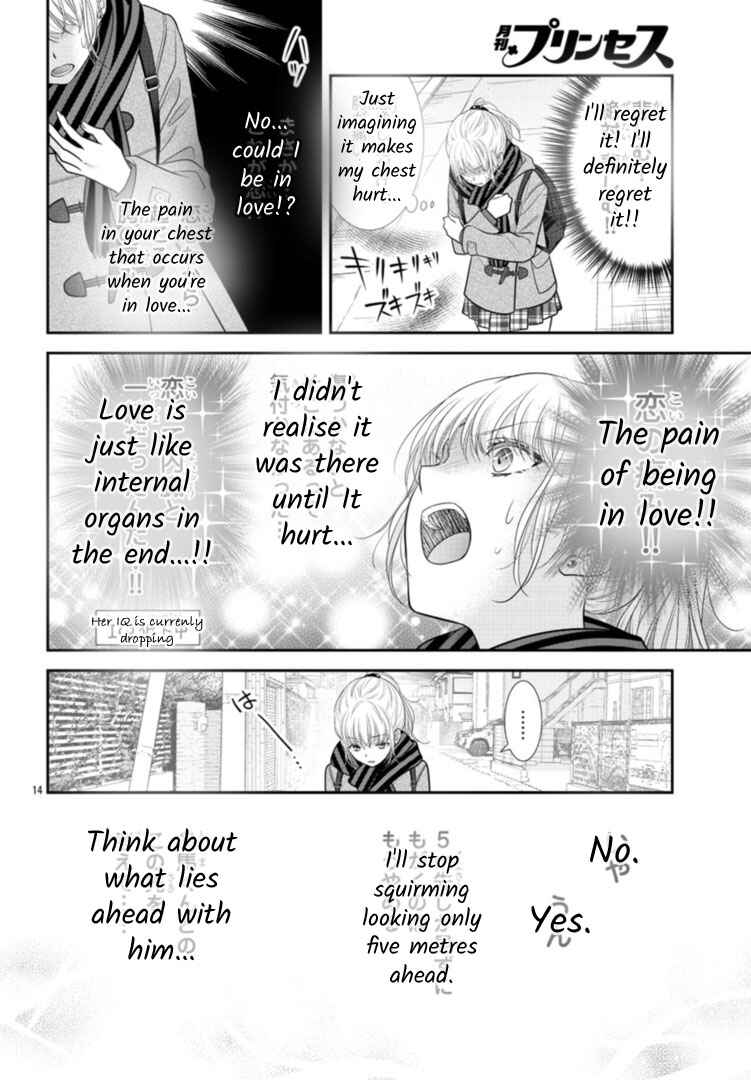 Page 14 Chapter 8 When You put on Loafers