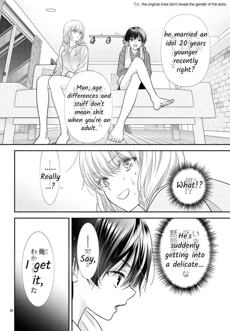 Page 26 Chapter 8 When You put on Loafers