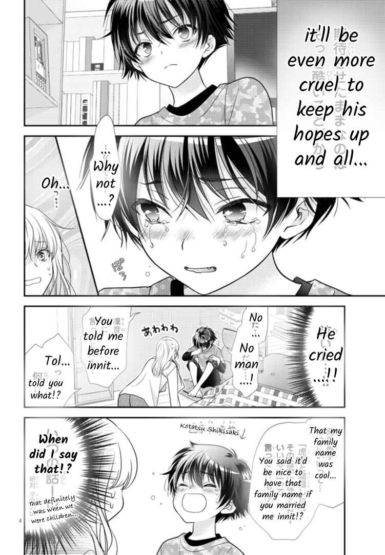 Page 4 Chapter 8 When You put on Loafers