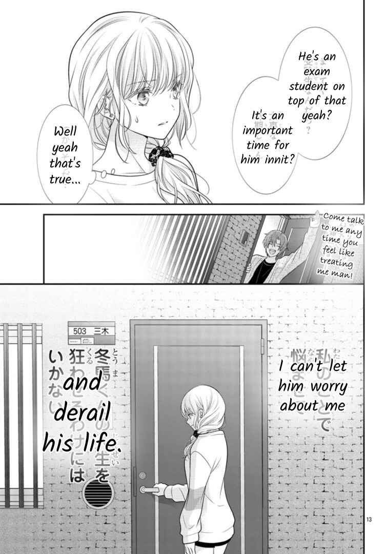 Page 13 Chapter 3 When You put on Loafers