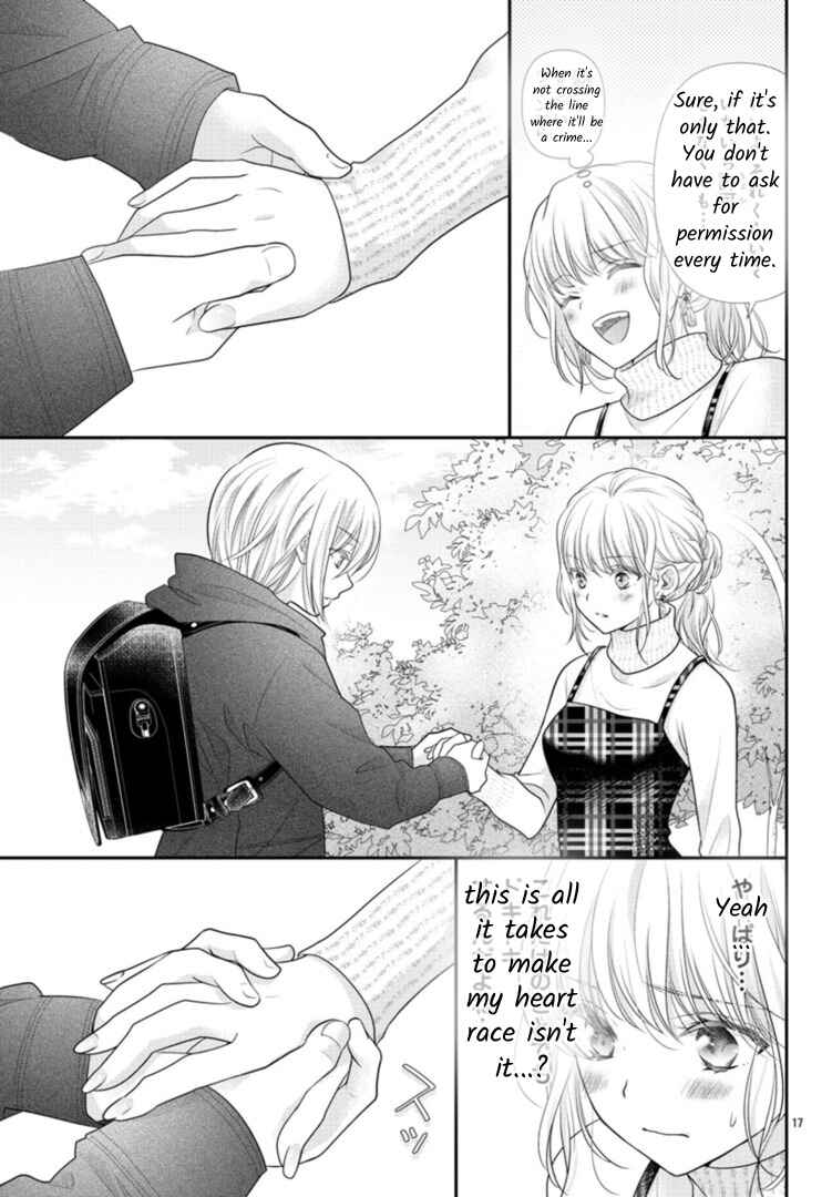 Page 17 Chapter 3 When You put on Loafers