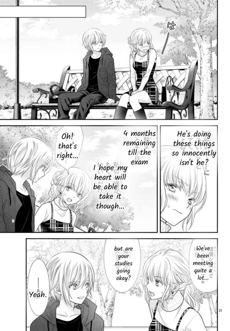 Page 21 Chapter 3 When You put on Loafers