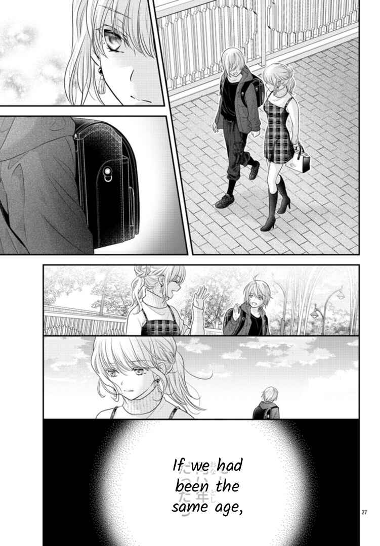 Page 27 Chapter 3 When You put on Loafers