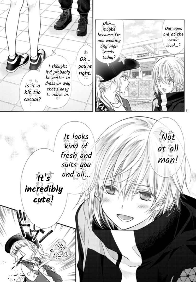 Page 11 Chapter 4 When You put on Loafers