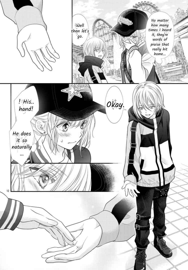 Page 12 Chapter 4 When You put on Loafers