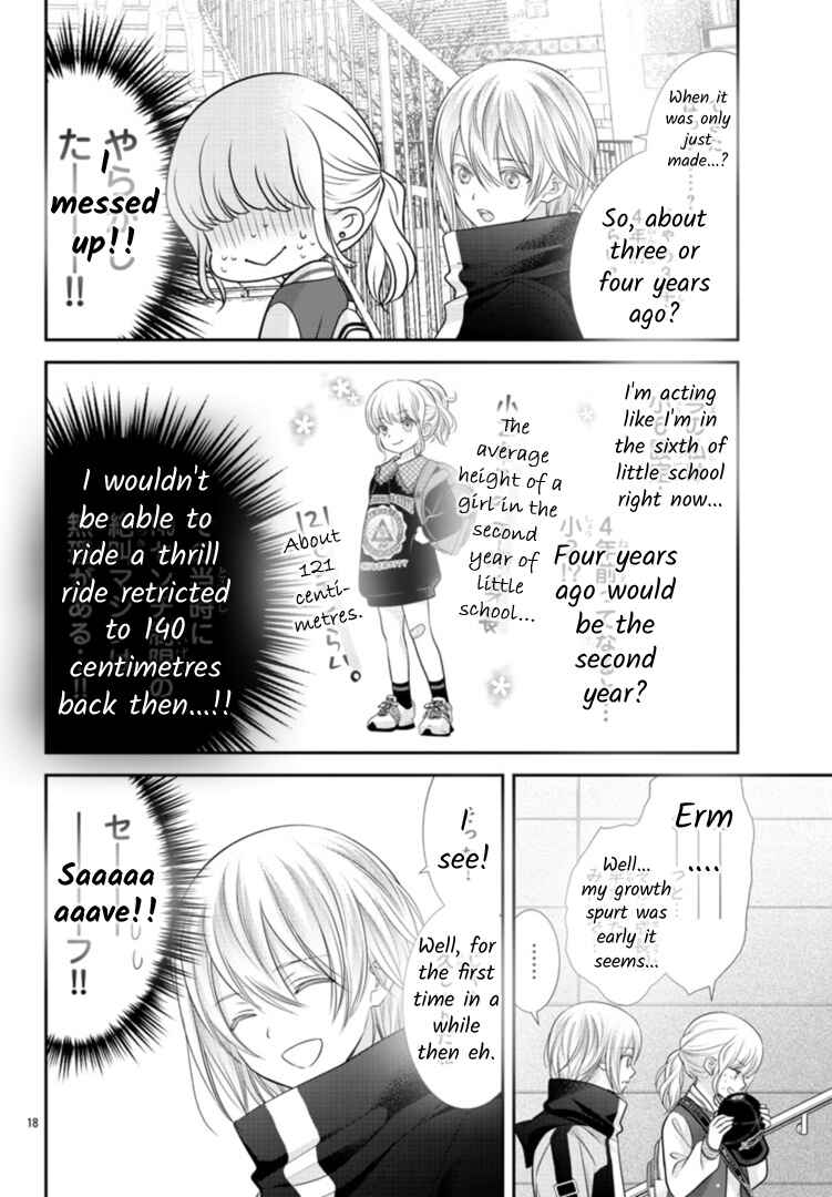 Page 18 Chapter 4 When You put on Loafers