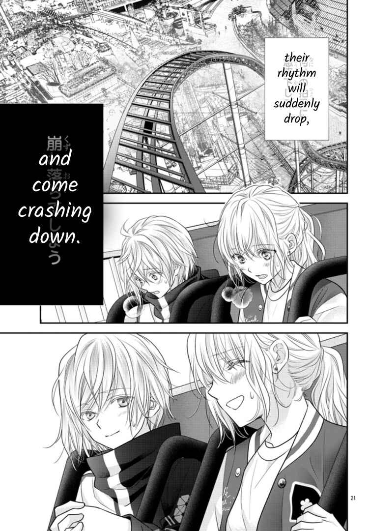Page 21 Chapter 4 When You put on Loafers