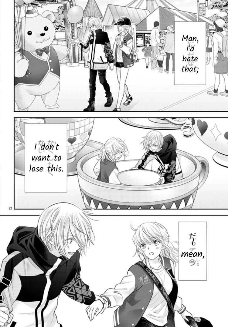 Page 22 Chapter 4 When You put on Loafers
