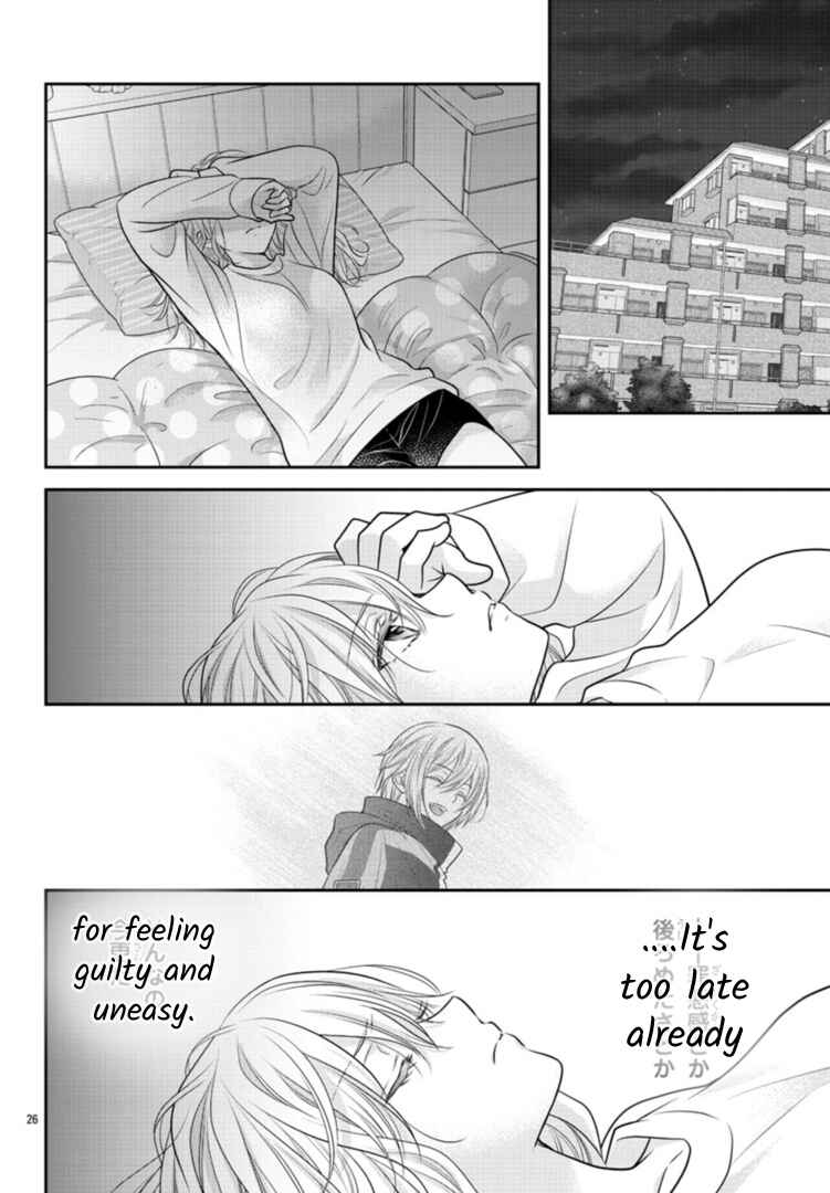 Page 26 Chapter 4 When You put on Loafers