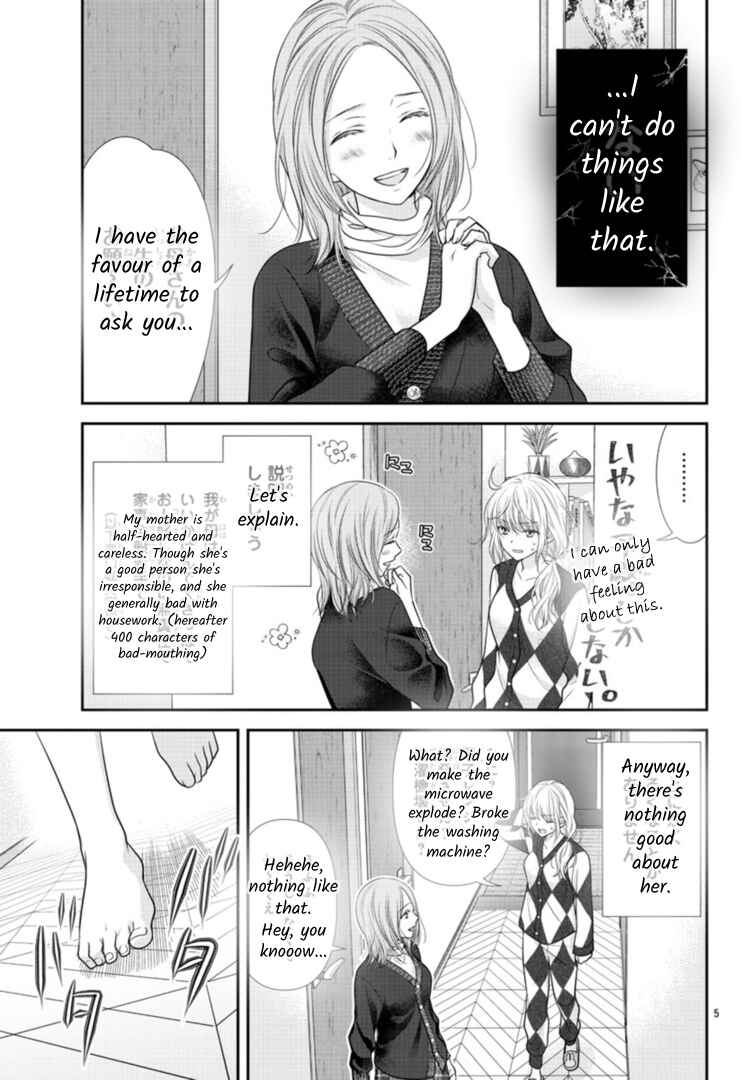 Page 5 Chapter 4 When You put on Loafers