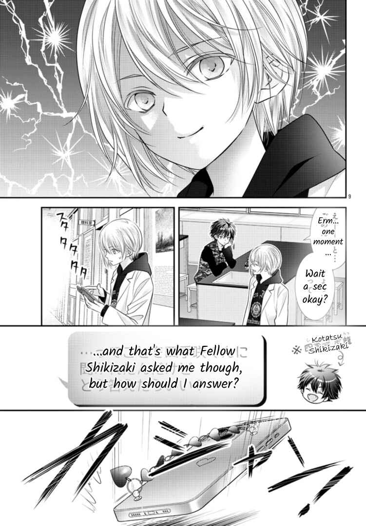 Page 11 Chapter 5 When You put on Loafers