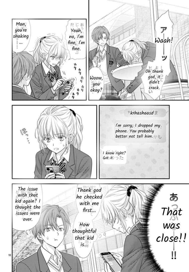 Page 12 Chapter 5 When You put on Loafers