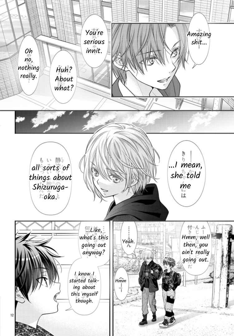 Page 14 Chapter 5 When You put on Loafers