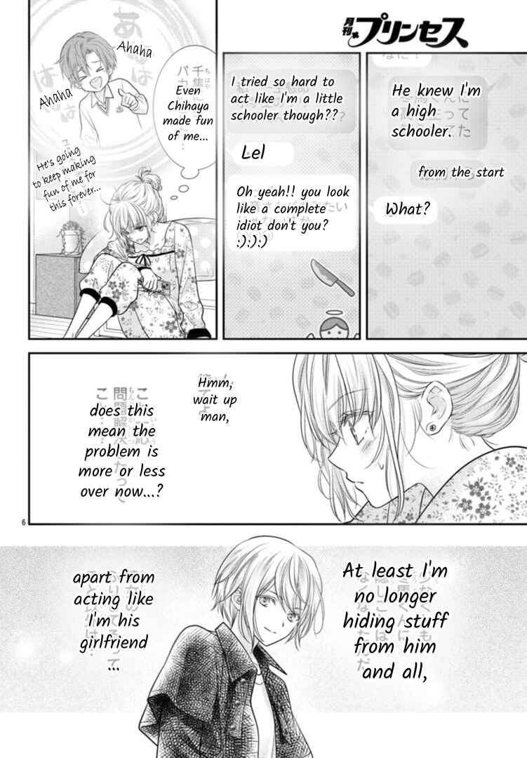 Page 8 Chapter 5 When You put on Loafers