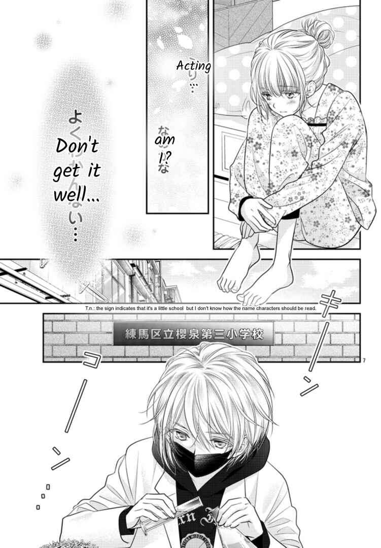 Page 9 Chapter 5 When You put on Loafers