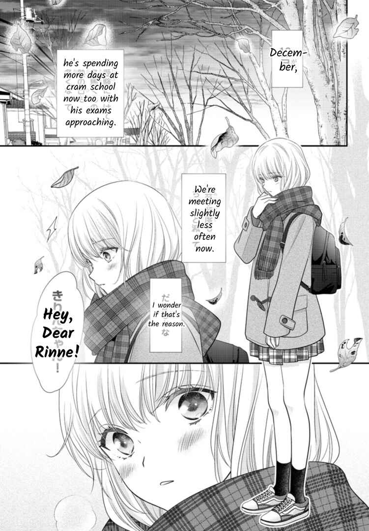 Page 21 Chapter 7 When You put on Loafers