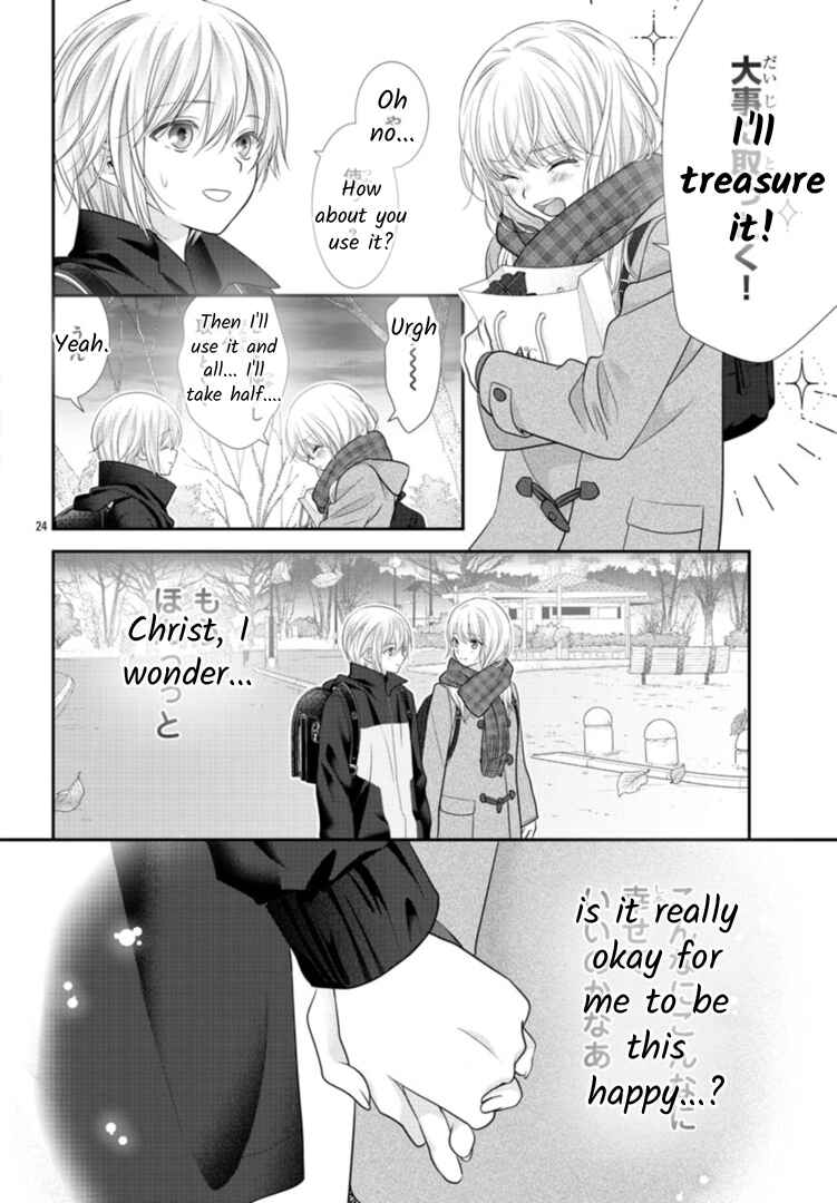 Page 24 Chapter 7 When You put on Loafers