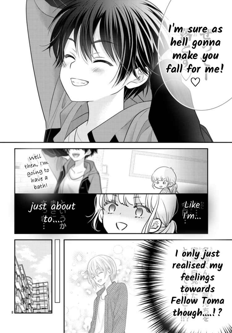 Page 8 Chapter 7 When You put on Loafers