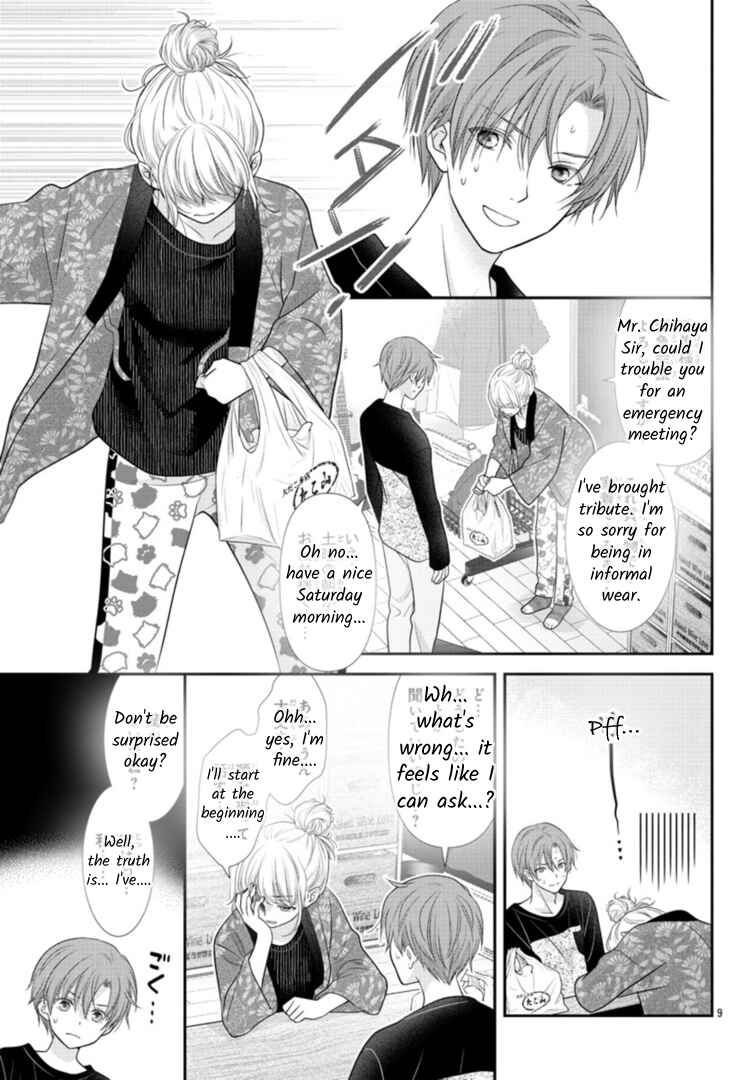 Page 9 Chapter 7 When You put on Loafers