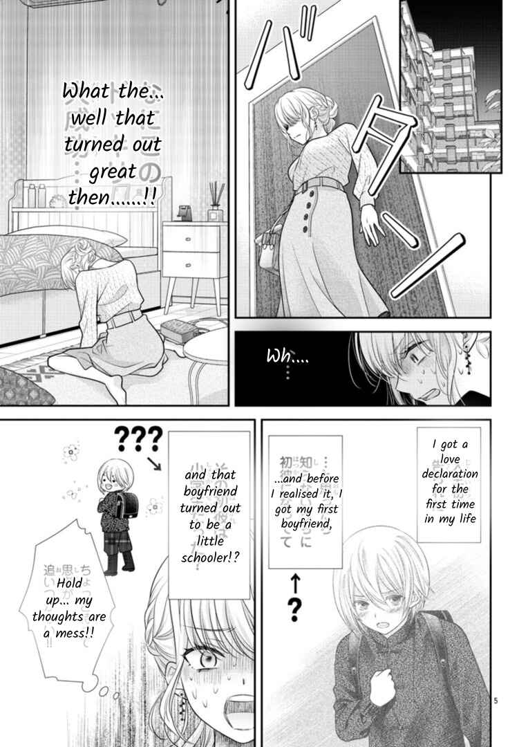 Page 5 Chapter 2 When You put on Loafers