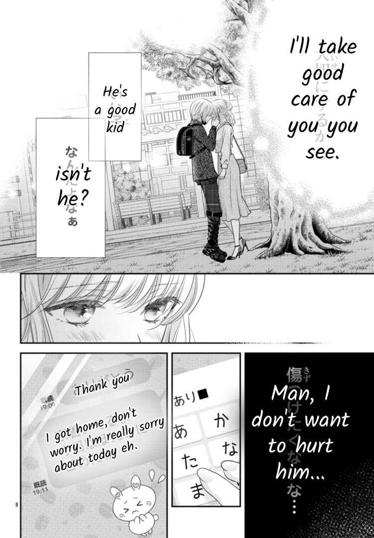 Page 8 Chapter 2 When You put on Loafers
