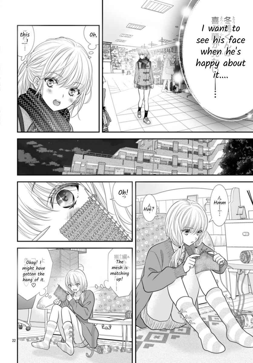 Page 22 Chapter 9 When You put on Loafers
